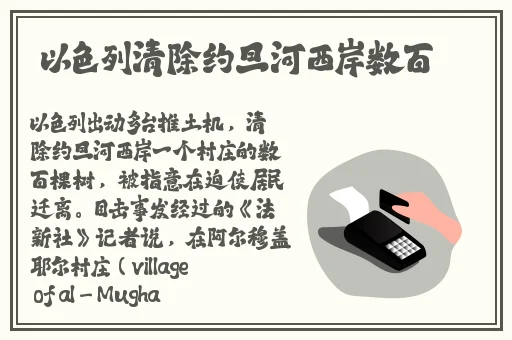 国外免费不卡性生活视频
